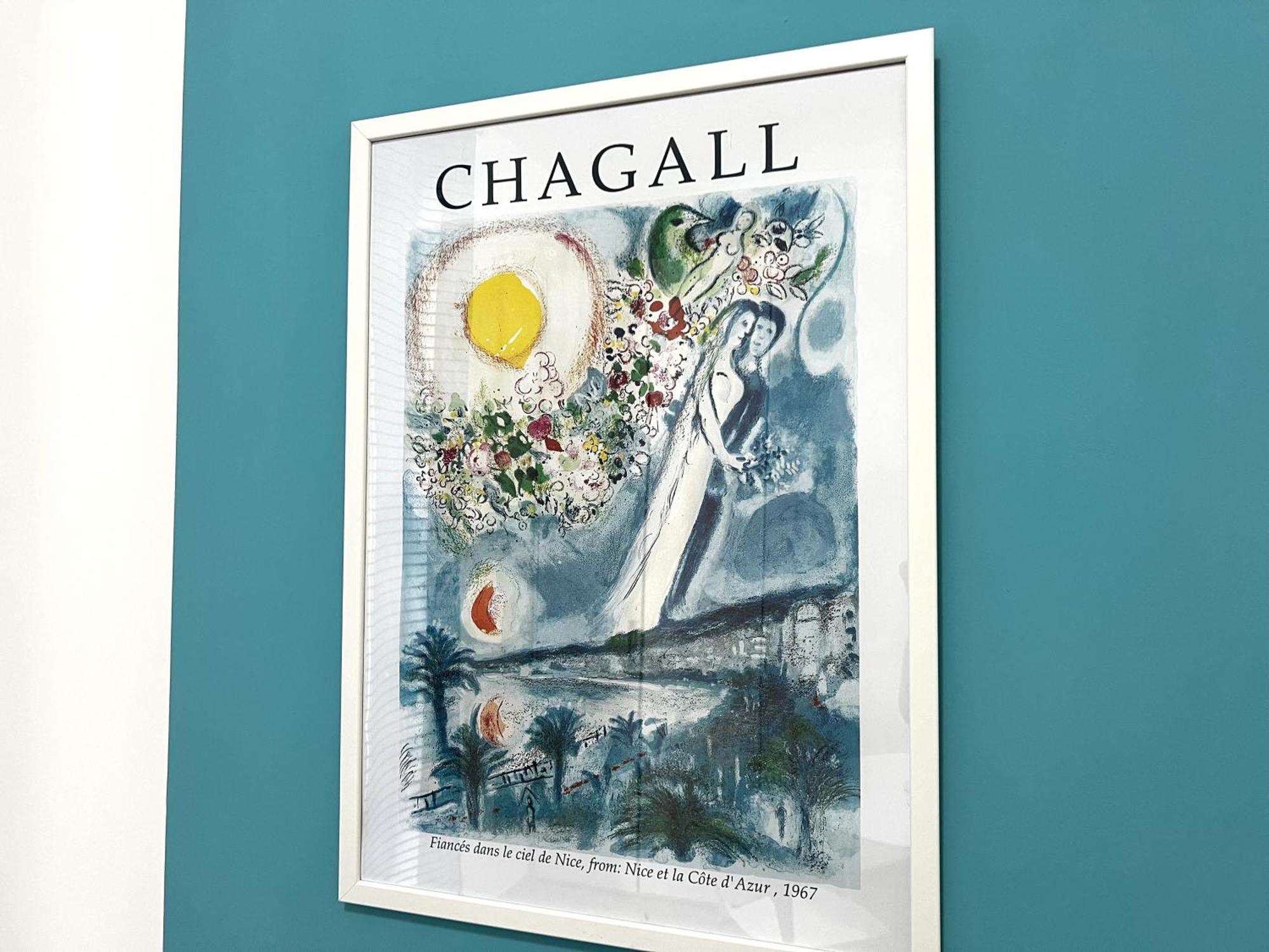 Chagall-Bozzi 59 Διαμέρισμα Μπάρι Εξωτερικό φωτογραφία